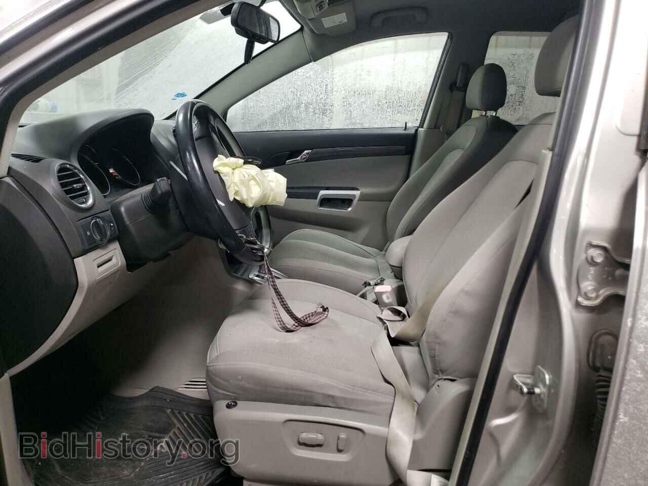 2008 SATURN VUE - VIN: 3GSCL53768S635470 - Фото 7