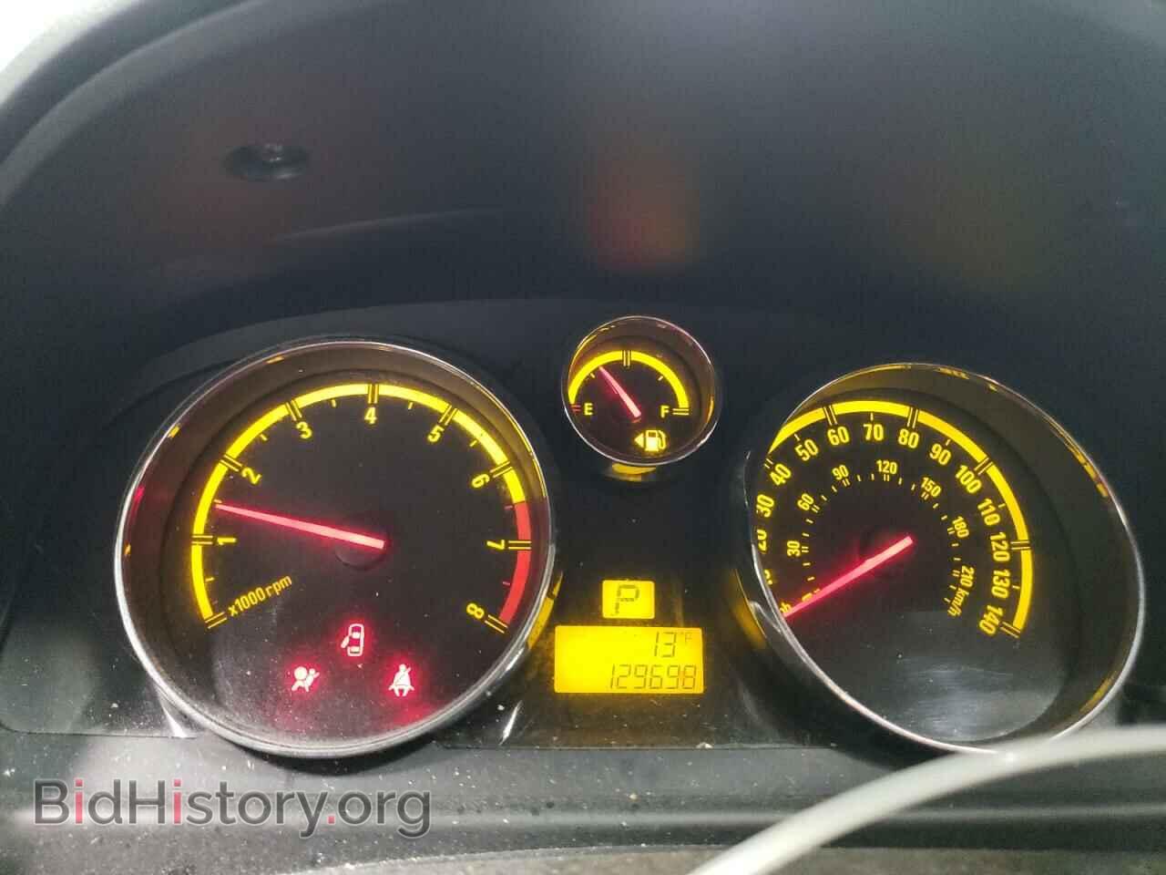 2008 SATURN VUE - VIN: 3GSCL53768S635470 - Фото 9