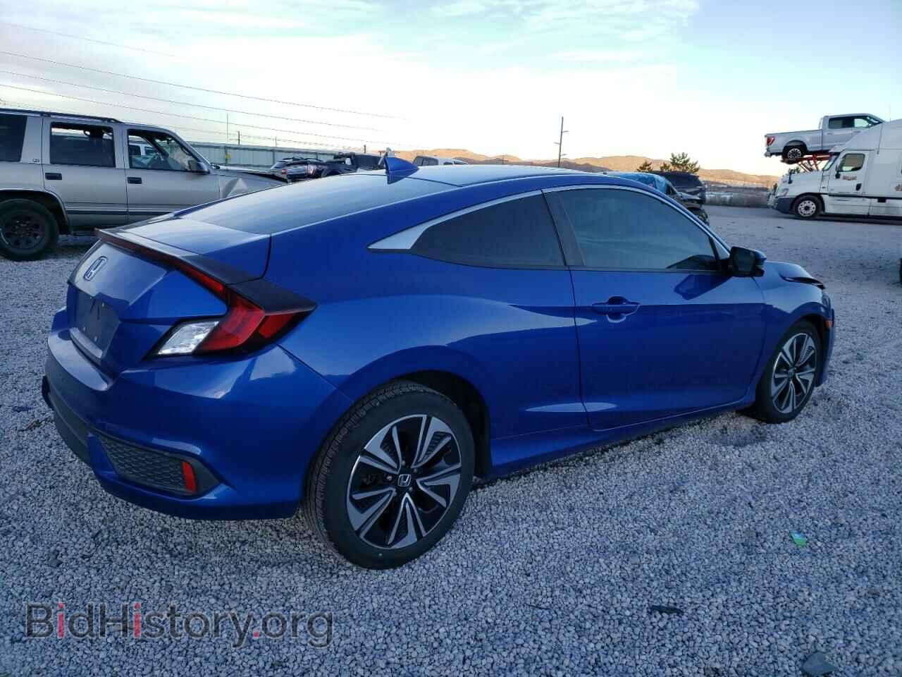 2017 HONDA CIVIC - VIN: 2HGFC3B37HH356805 - Фото 3