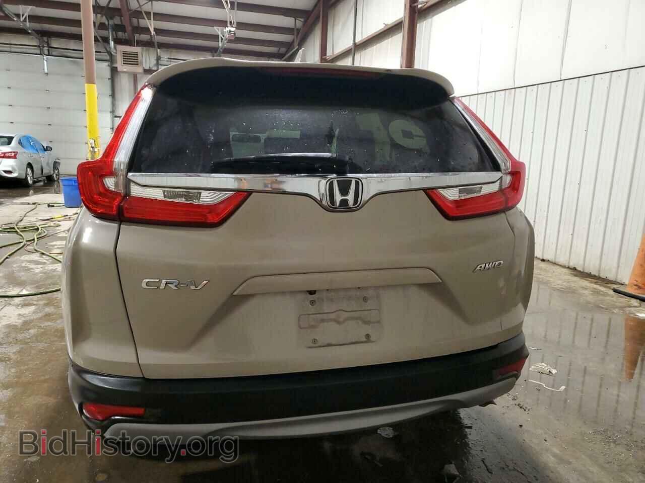 2017 HONDA CRV - VIN: 5J6RW2H57HL025659 - Фото 6