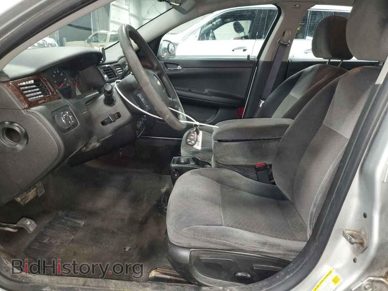 2013 CHEVROLET IMPALA - VIN: 2G1WF5E3XD1229989 - Фото 7