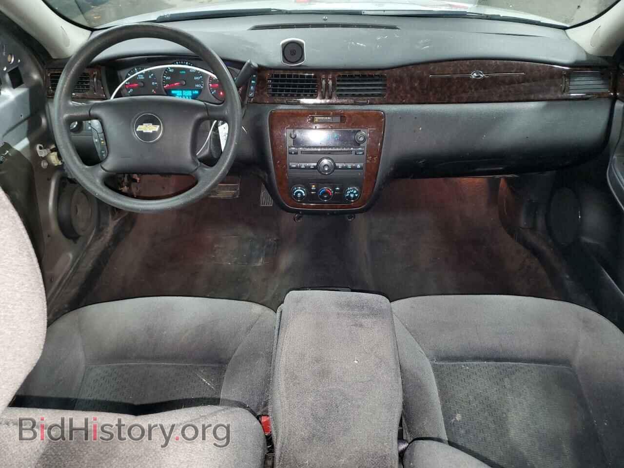 2013 CHEVROLET IMPALA - VIN: 2G1WF5E3XD1229989 - Фото 8