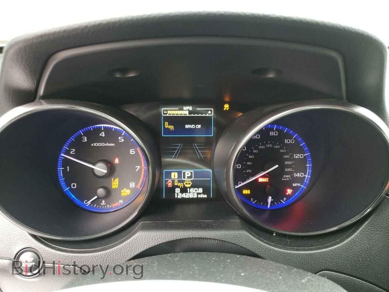 2015 SUBARU OUTBACK - VIN: 4S4BSBFC4F3293033 - Фото 9