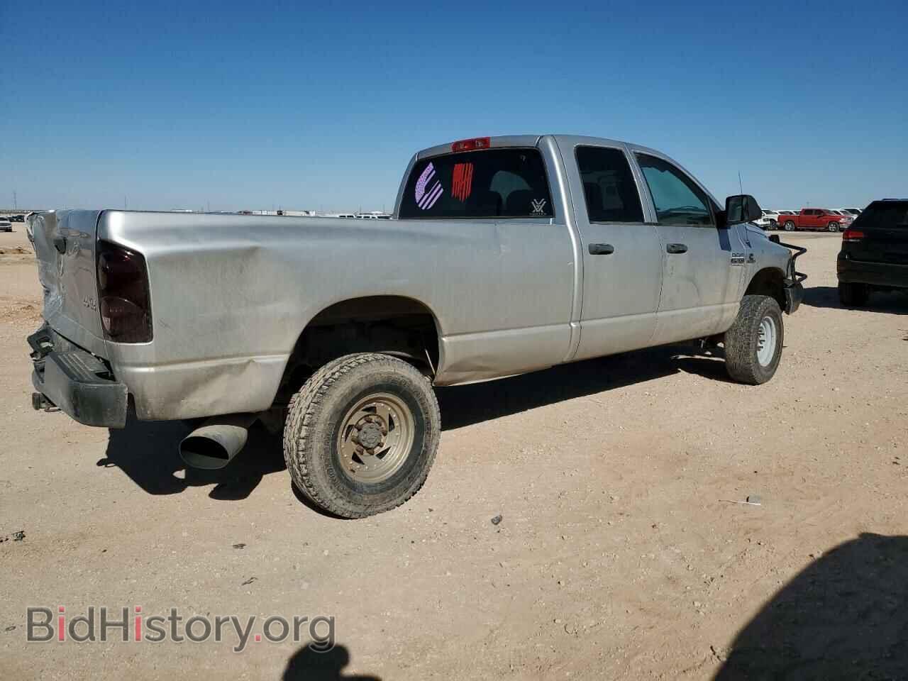 2008 DODGE RAM 2500 - VIN: 3D7KS28A88G243502 - Фото 3