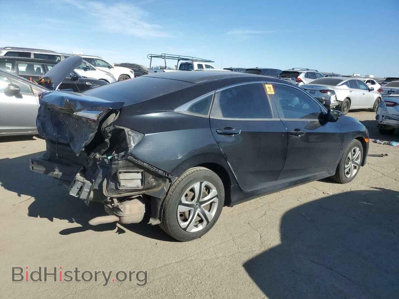 2017 HONDA CIVIC - VIN: 2HGFC2F5XHH543574 - Фото 3