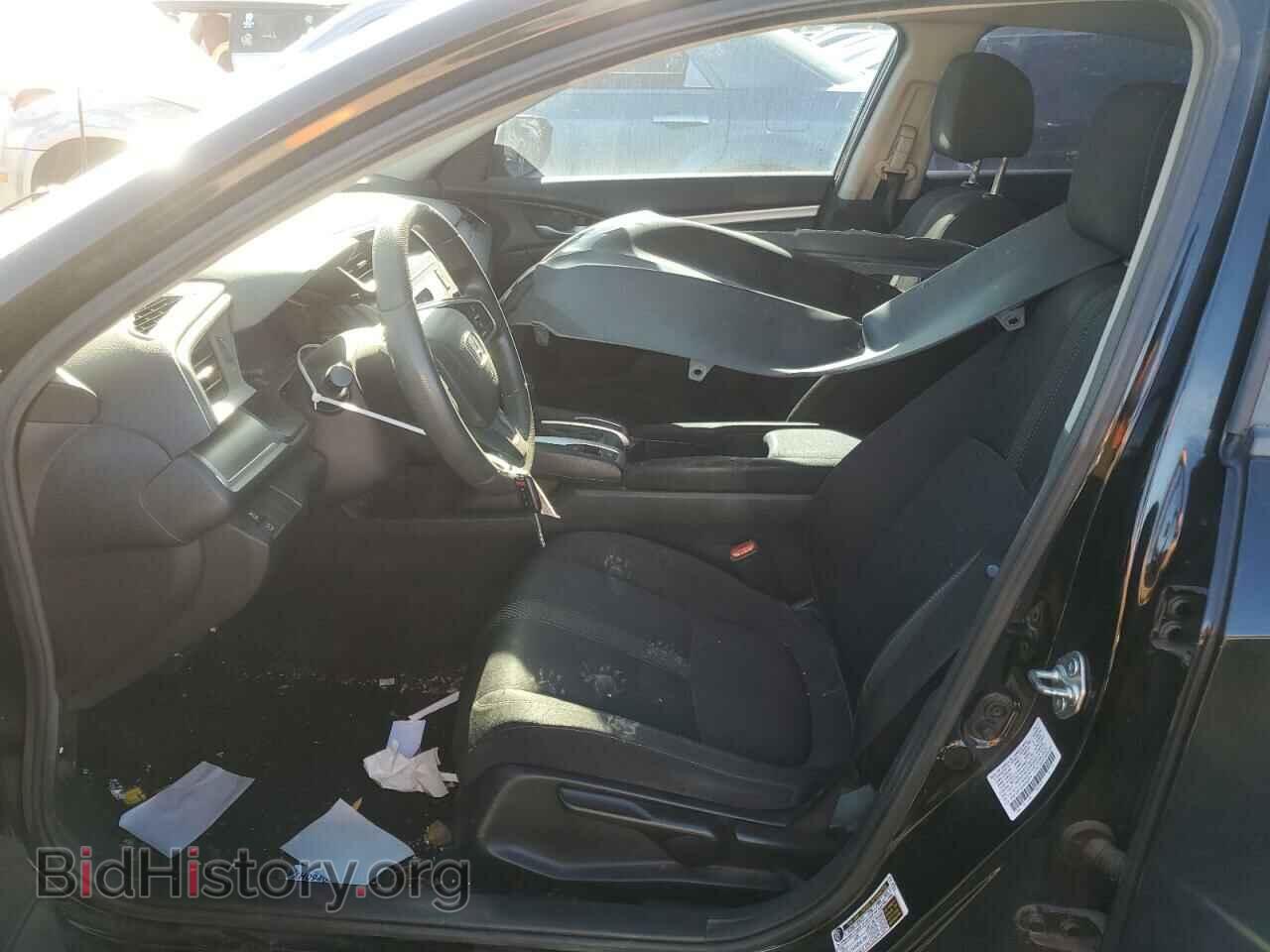 2017 HONDA CIVIC - VIN: 2HGFC2F5XHH543574 - Фото 7