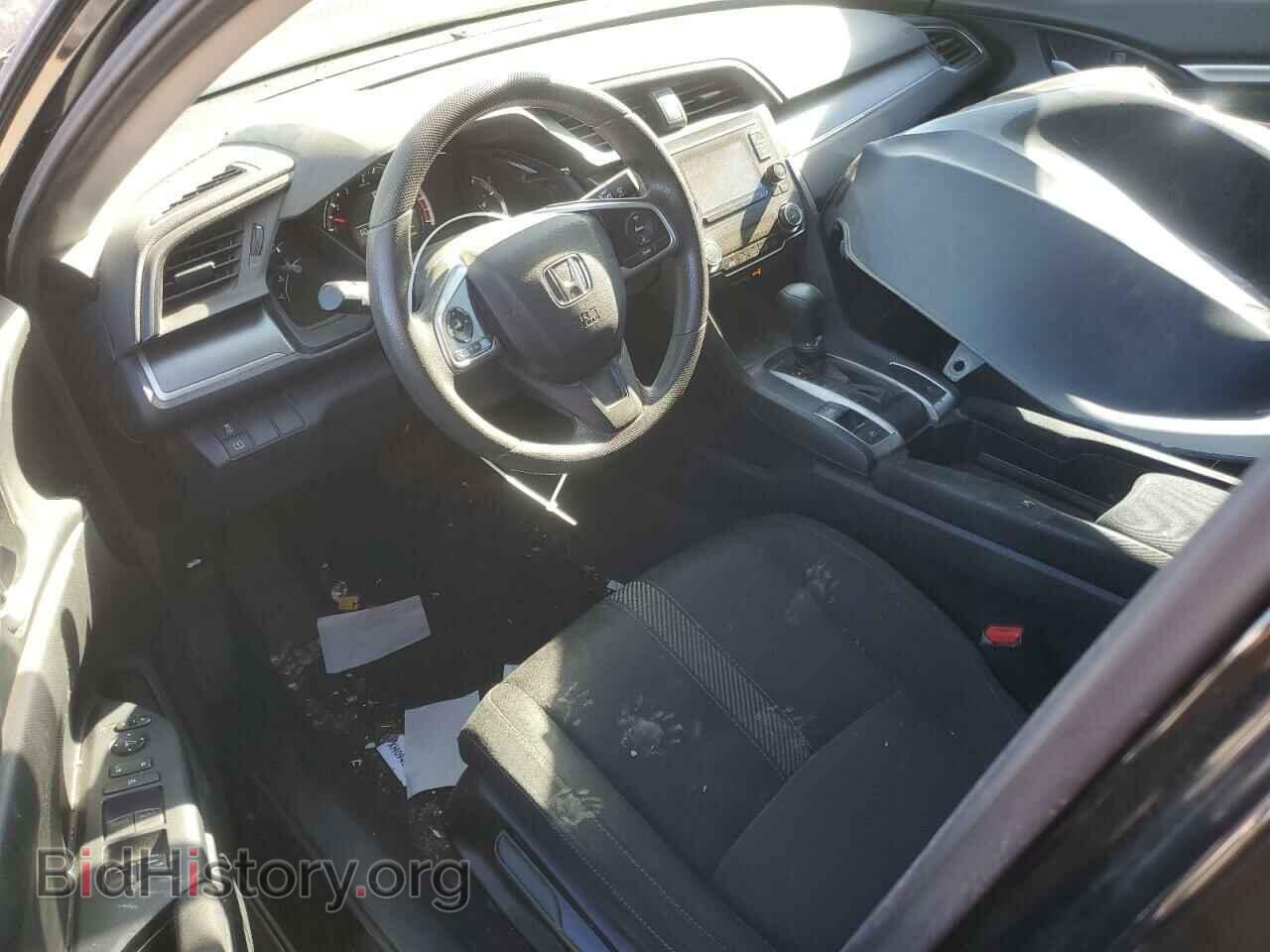 2017 HONDA CIVIC - VIN: 2HGFC2F5XHH543574 - Фото 8