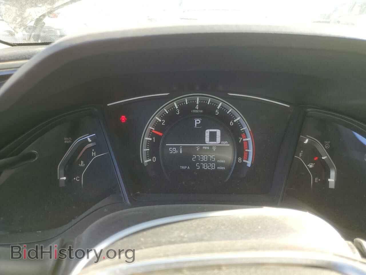 2017 HONDA CIVIC - VIN: 2HGFC2F5XHH543574 - Фото 9