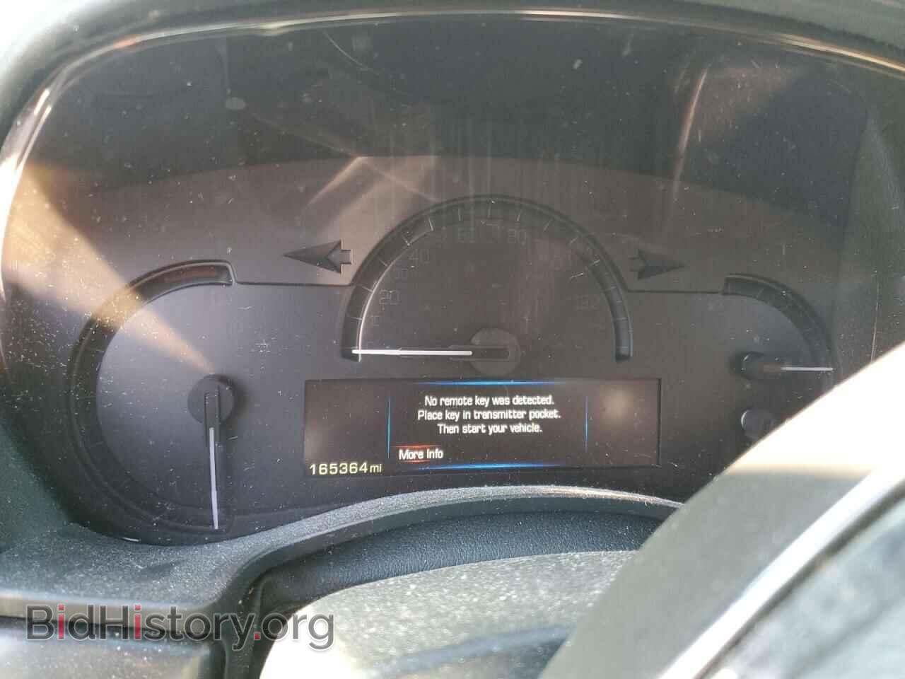 2014 CADILLAC ATS - VIN: 1G6AA5RA0E0158083 - Photo 9