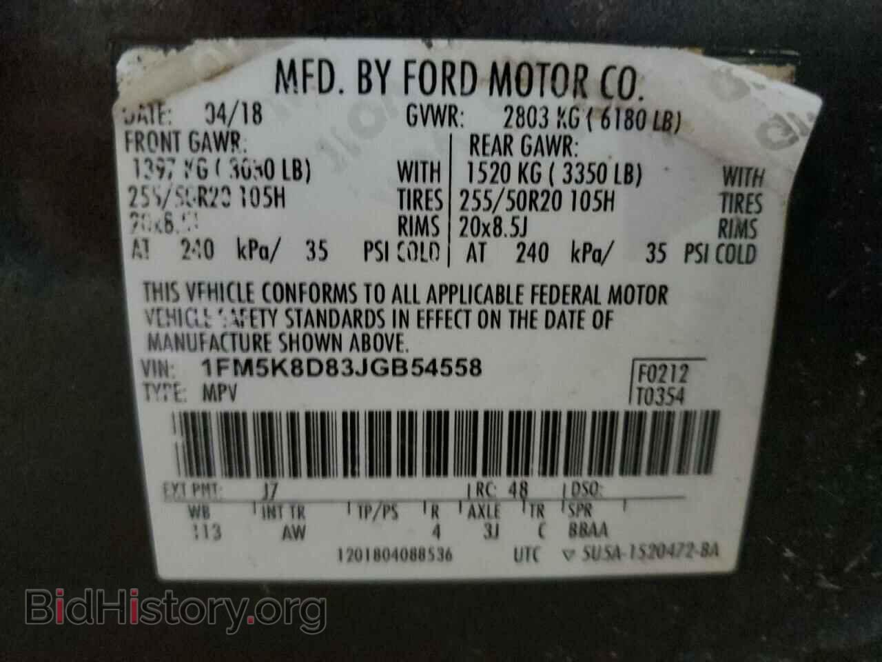 2018 FORD EXPLORER - VIN: 1FM5K8D83JGB54558 - Photo 13