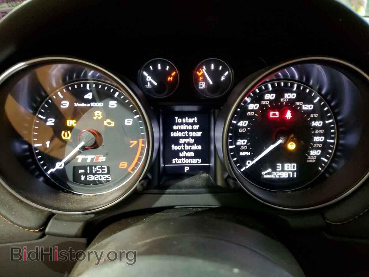 2014 AUDI TTS - VIN: TRUB1AFK7E1005210 - Фото 9