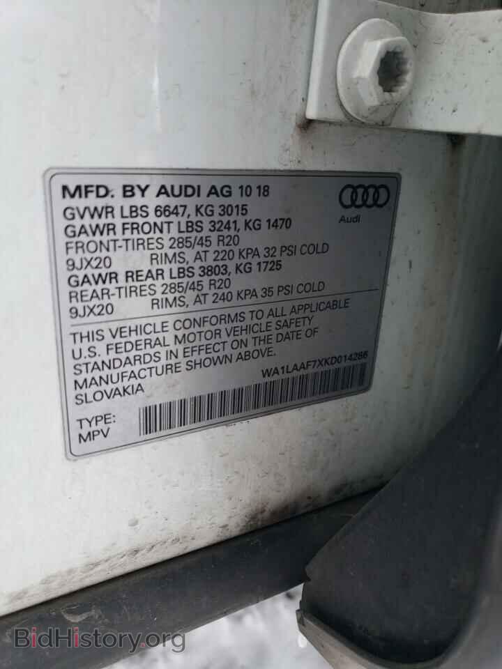 2019 AUDI Q7 - VIN: WA1LAAF7XKD014286 - Фото 13
