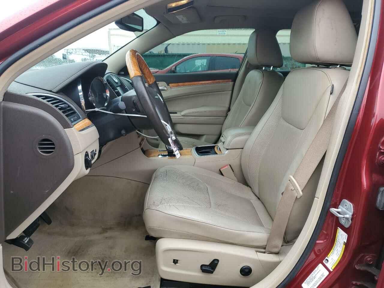 2013 CHRYSLER 300 - VIN: 2C3CCAEG9DH559956 - Фото 7