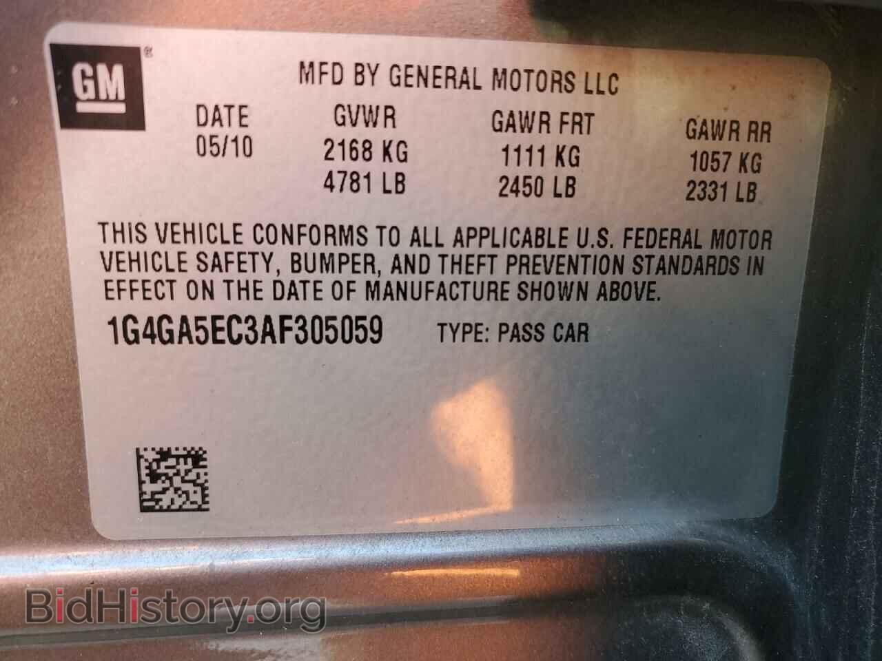 2010 BUICK LACROSSE - VIN: 1G4GA5EC3AF305059 - Фото 12