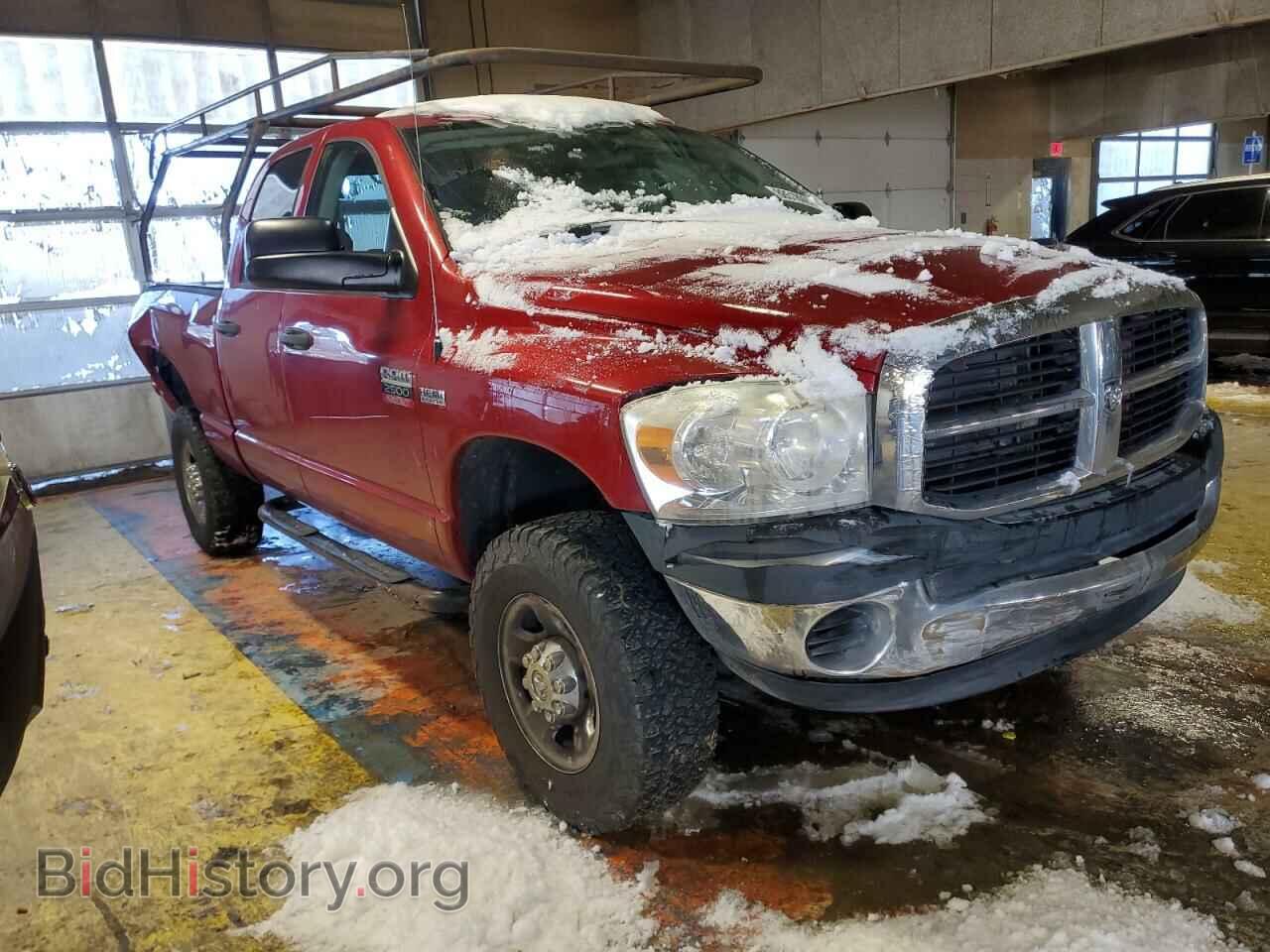 2009 DODGE All Models - VIN: 3D7KS28T89G501648 - Фото 4
