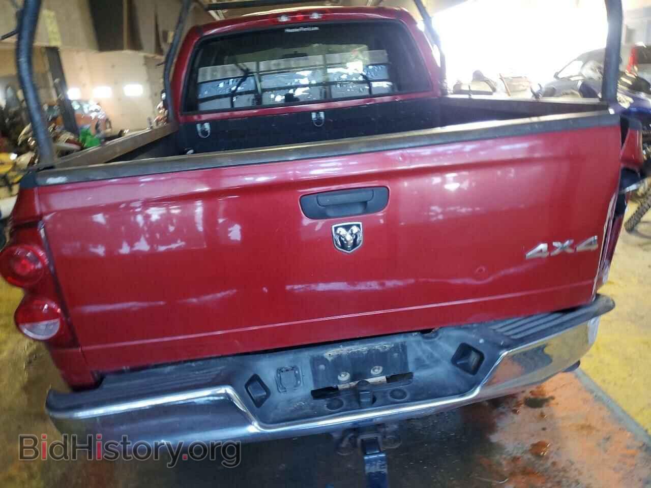 2009 DODGE All Models - VIN: 3D7KS28T89G501648 - Фото 6
