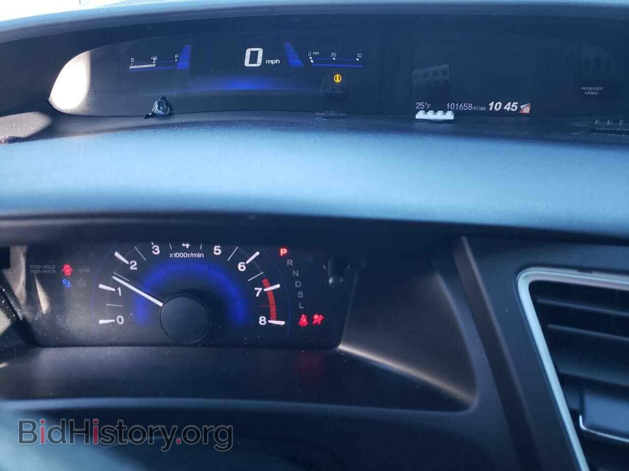 2015 HONDA CIVIC - VIN: 19XFB2F7XFE254836 - Фото 9