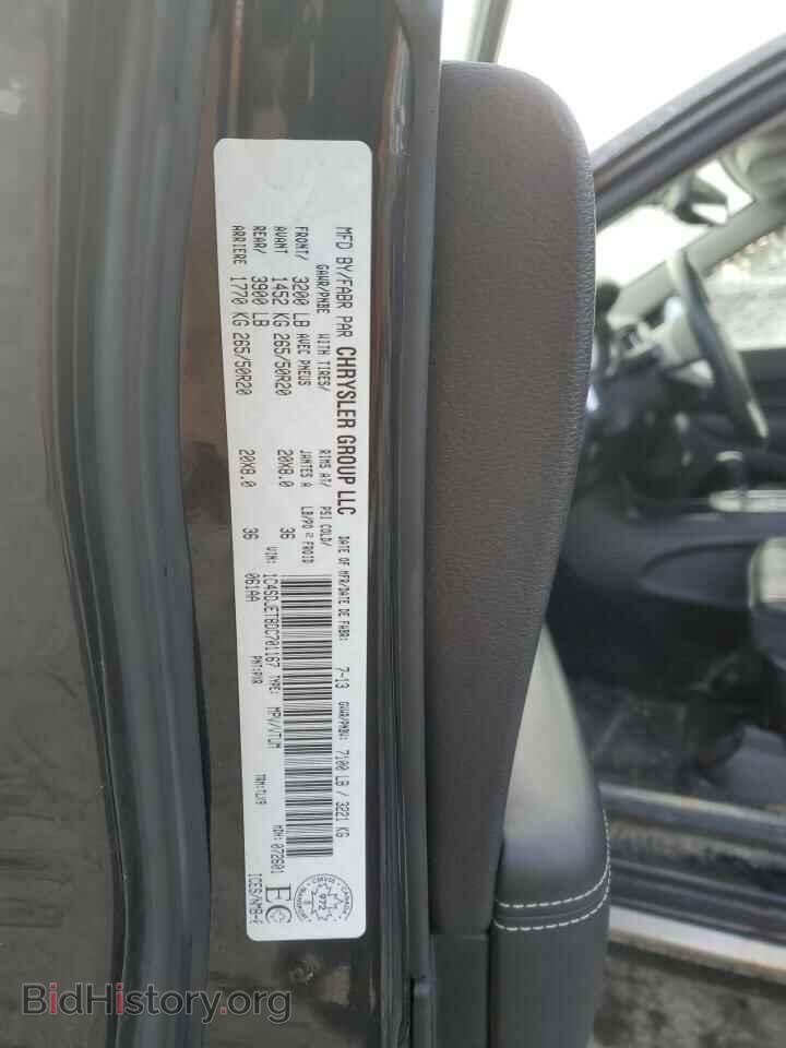 2013 DODGE DURANGO - VIN: 1C4SDJET8DC701167 - Photo 13