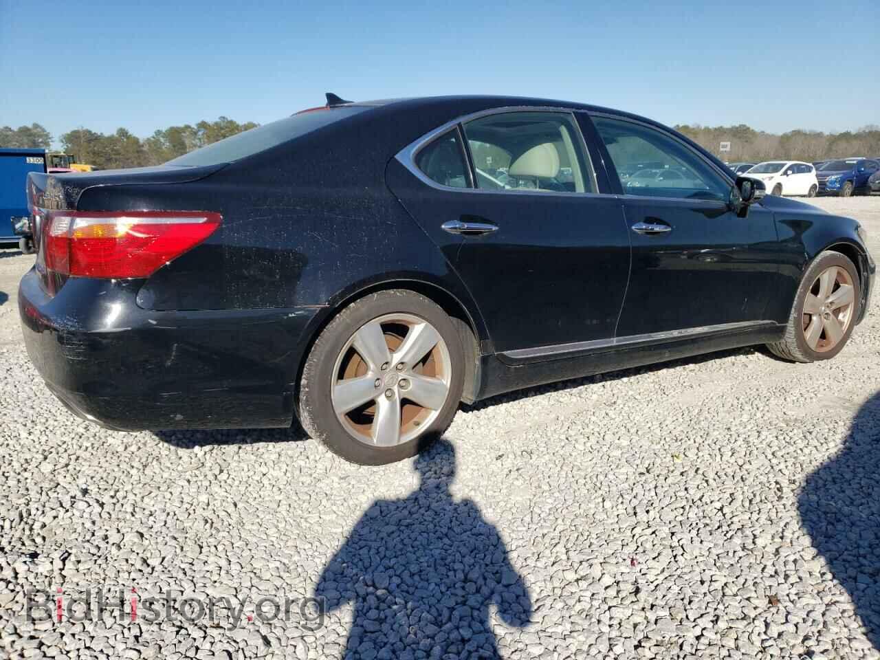 2012 LEXUS LS460 - VIN: JTHBL5EF3C5112906 - Photo 3