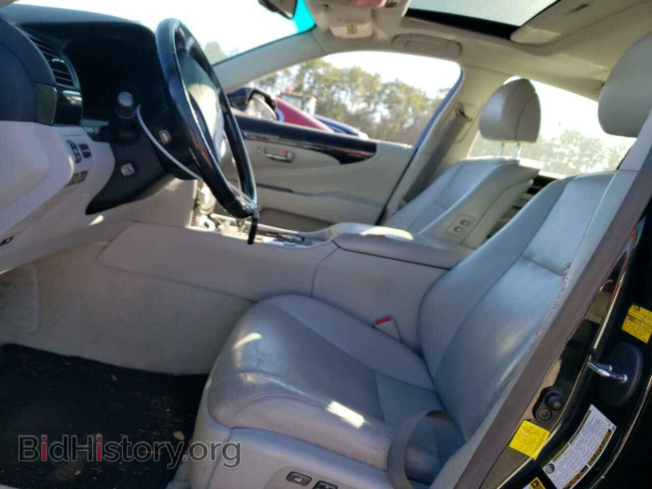 2012 LEXUS LS460 - VIN: JTHBL5EF3C5112906 - Photo 7