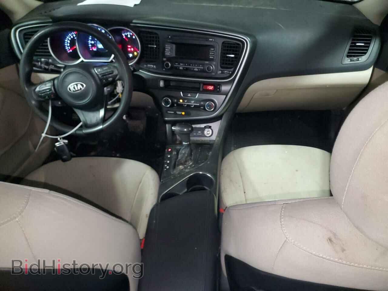 2015 KIA OPTIMA - VIN: KNAGM4A7XF5539983 - Фото 8