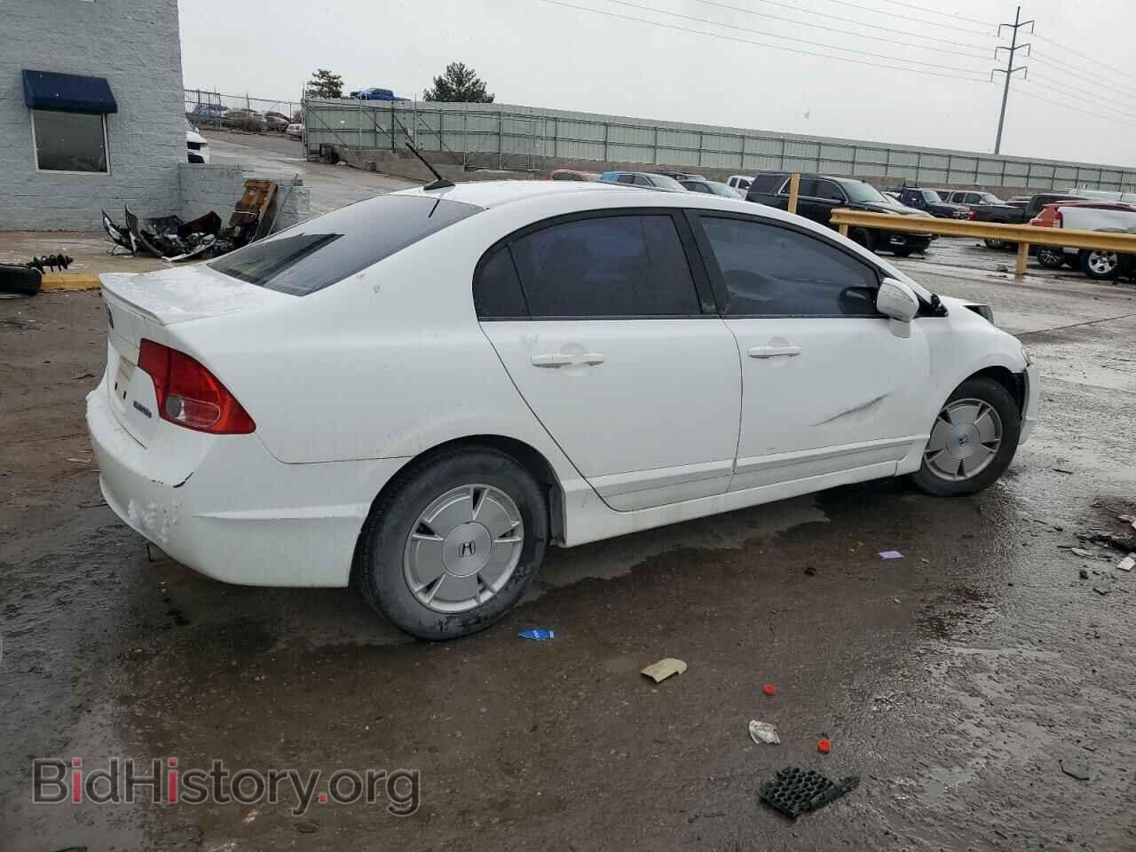 2008 HONDA CIVIC - VIN: JHMFA36278S006667 - Фото 3