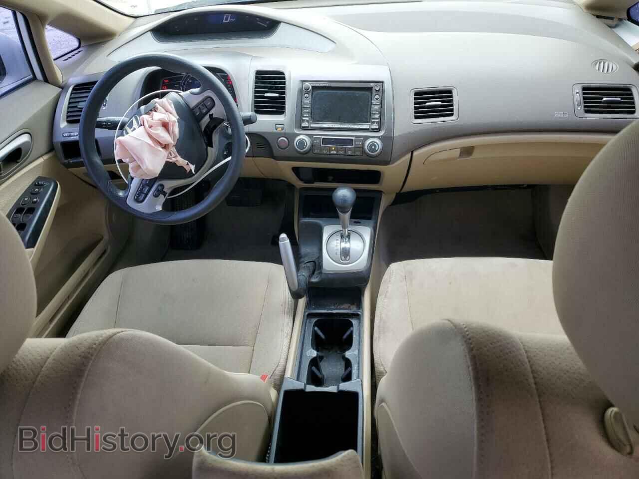 2008 HONDA CIVIC - VIN: JHMFA36278S006667 - Фото 8