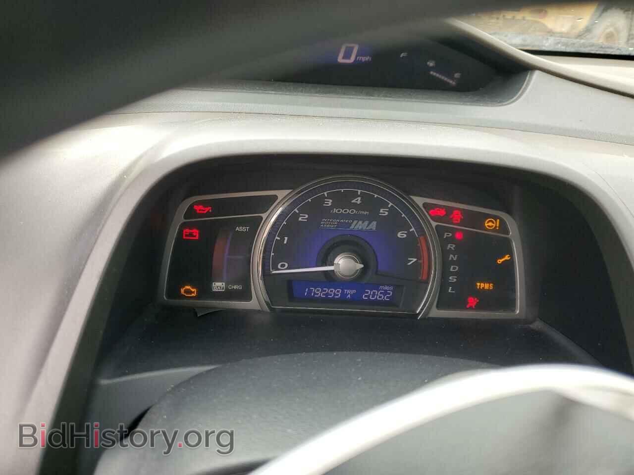 2008 HONDA CIVIC - VIN: JHMFA36278S006667 - Фото 9