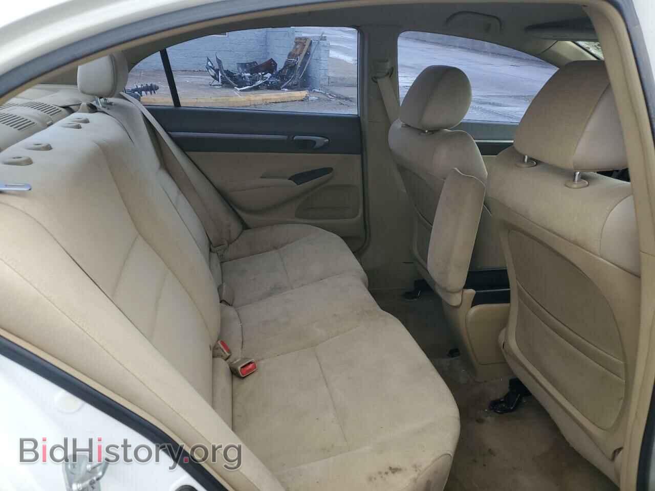 2008 HONDA CIVIC - VIN: JHMFA36278S006667 - Фото 10