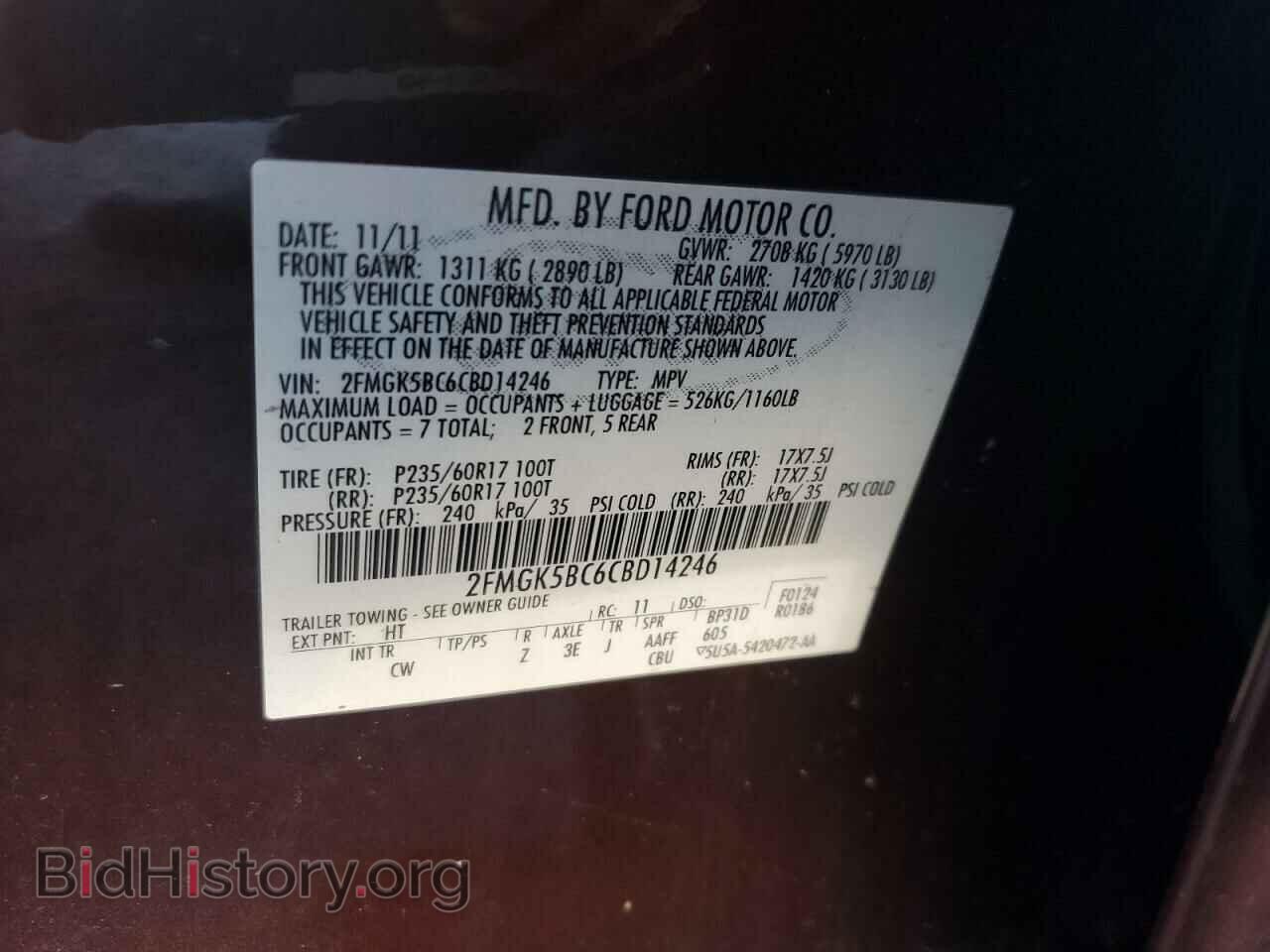2012 FORD FLEX - VIN: 2FMGK5BC6CBD14246 - Photo 13