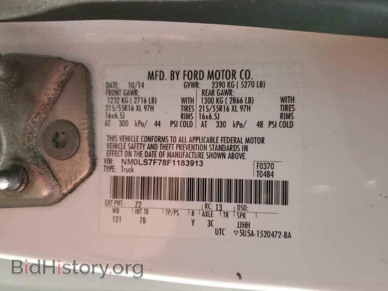 2015 FORD TRANSIT - VIN: NM0LS7F78F1183913 - Фото 13