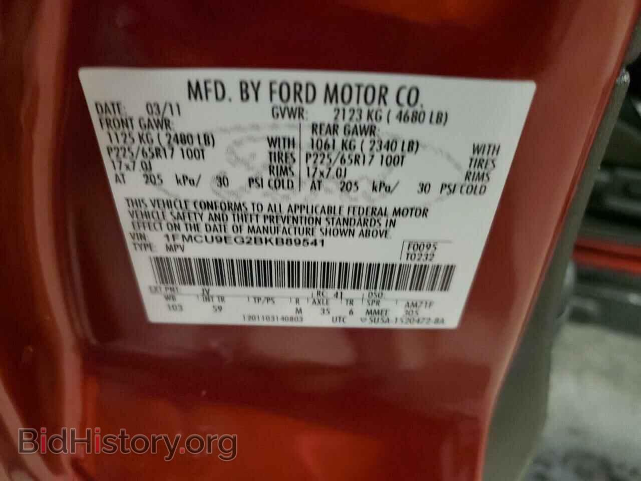 2011 FORD ESCAPE - VIN: 1FMCU9EG2BKB89541 - Фото 13