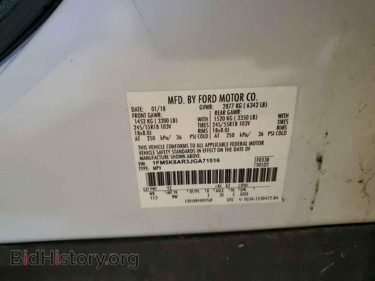 2018 FORD EXPLORER - VIN: 1FM5K8AR3JGA71516 - Фото 13