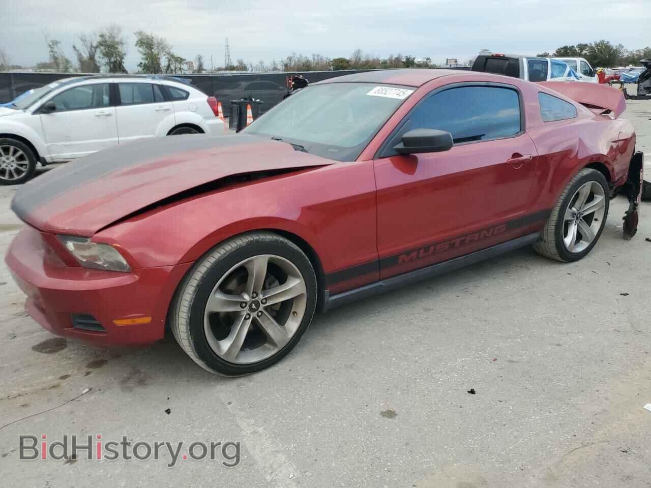 Photo 1ZVBP8AM0B5166512 - FORD ALL Models 2011
