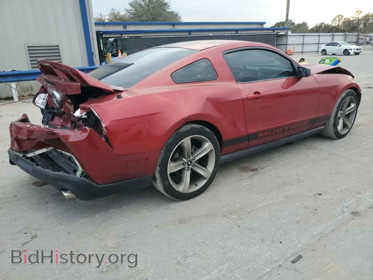 2011 FORD ALL Models - VIN: 1ZVBP8AM0B5166512 - Photo 3