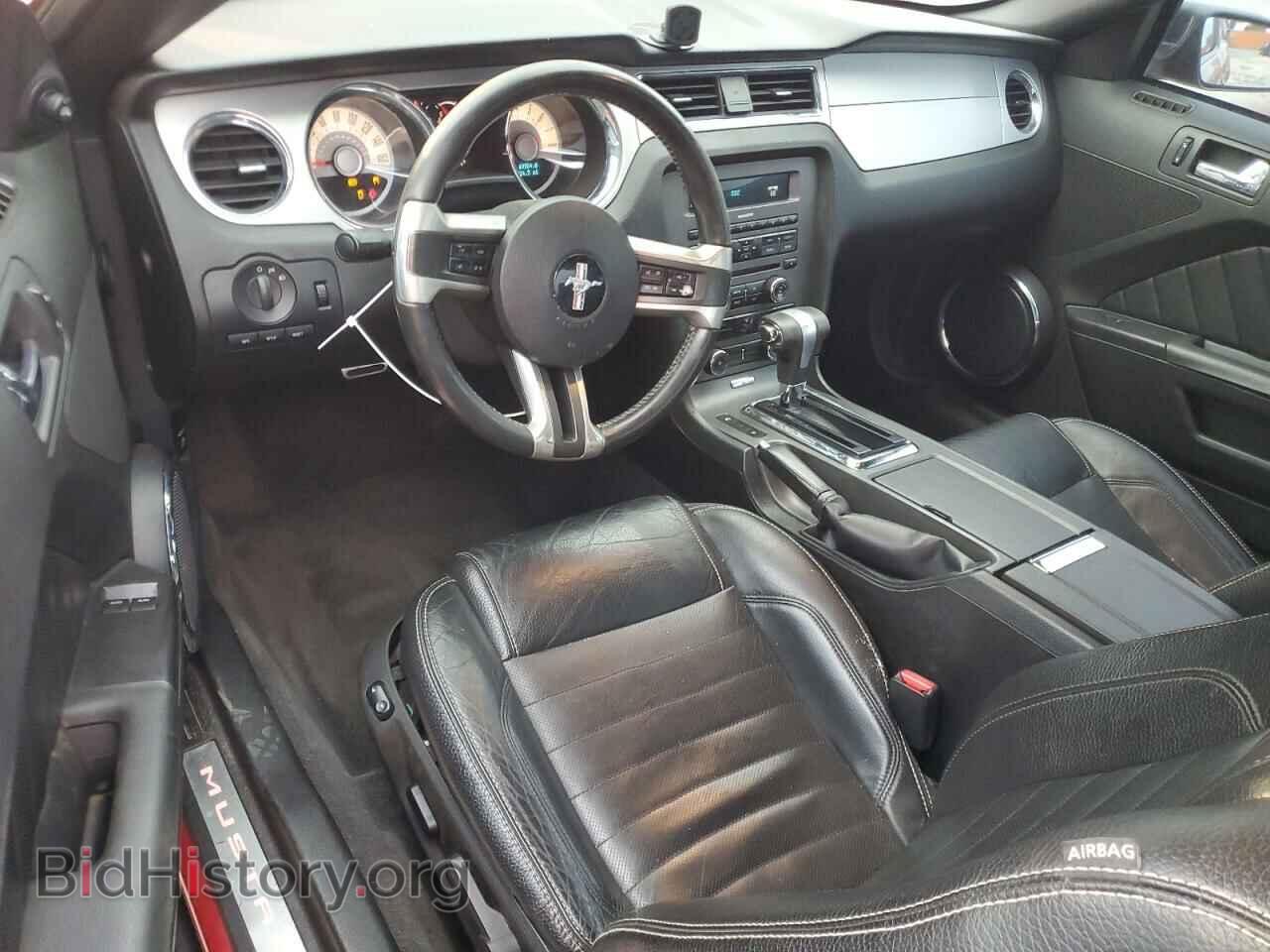 2011 FORD ALL Models - VIN: 1ZVBP8AM0B5166512 - Photo 8