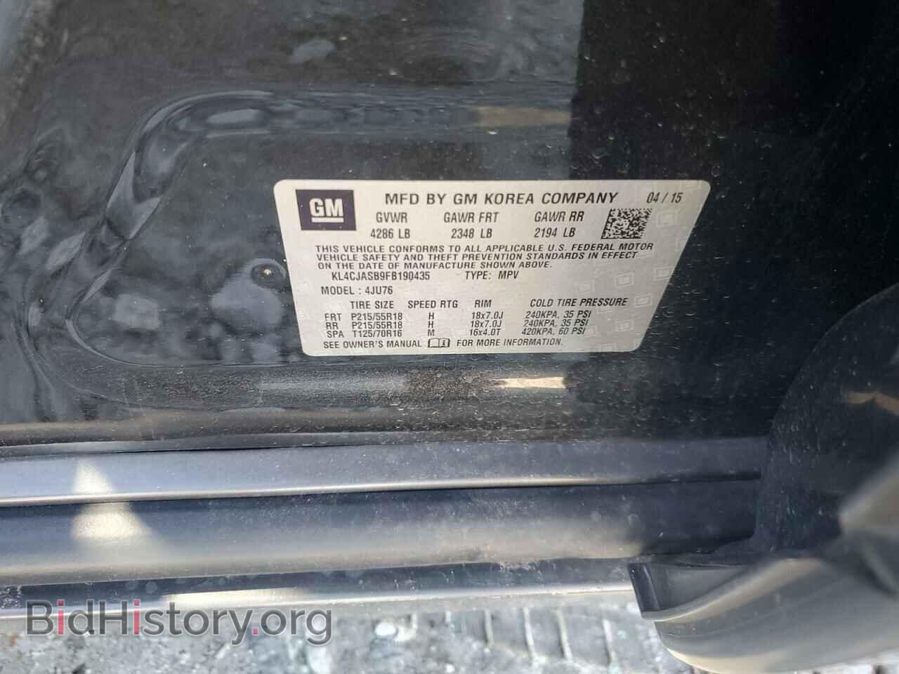 2015 BUICK ENCORE - VIN: KL4CJASB9FB190435 - Photo 13