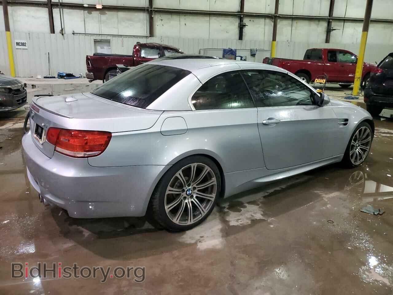 2009 BMW M3 - VIN: WBSWL93539P331908 - Photo 3