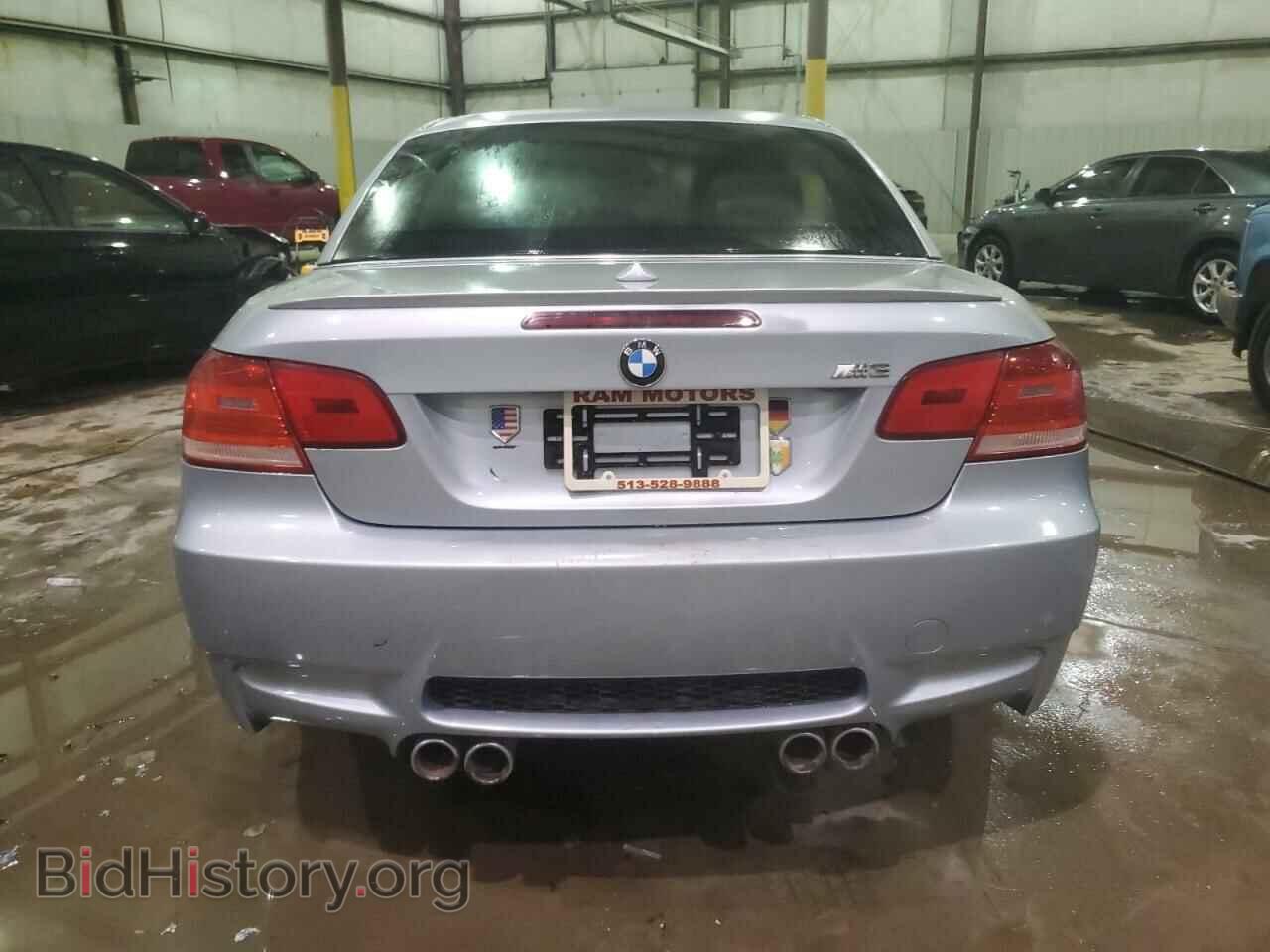 2009 BMW M3 - VIN: WBSWL93539P331908 - Photo 6