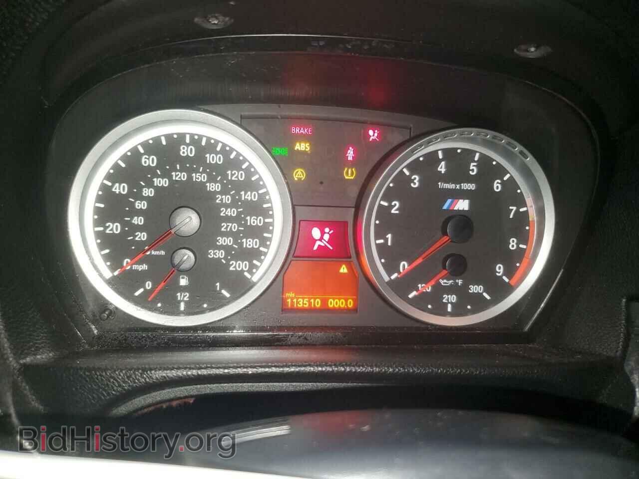 2009 BMW M3 - VIN: WBSWL93539P331908 - Photo 9