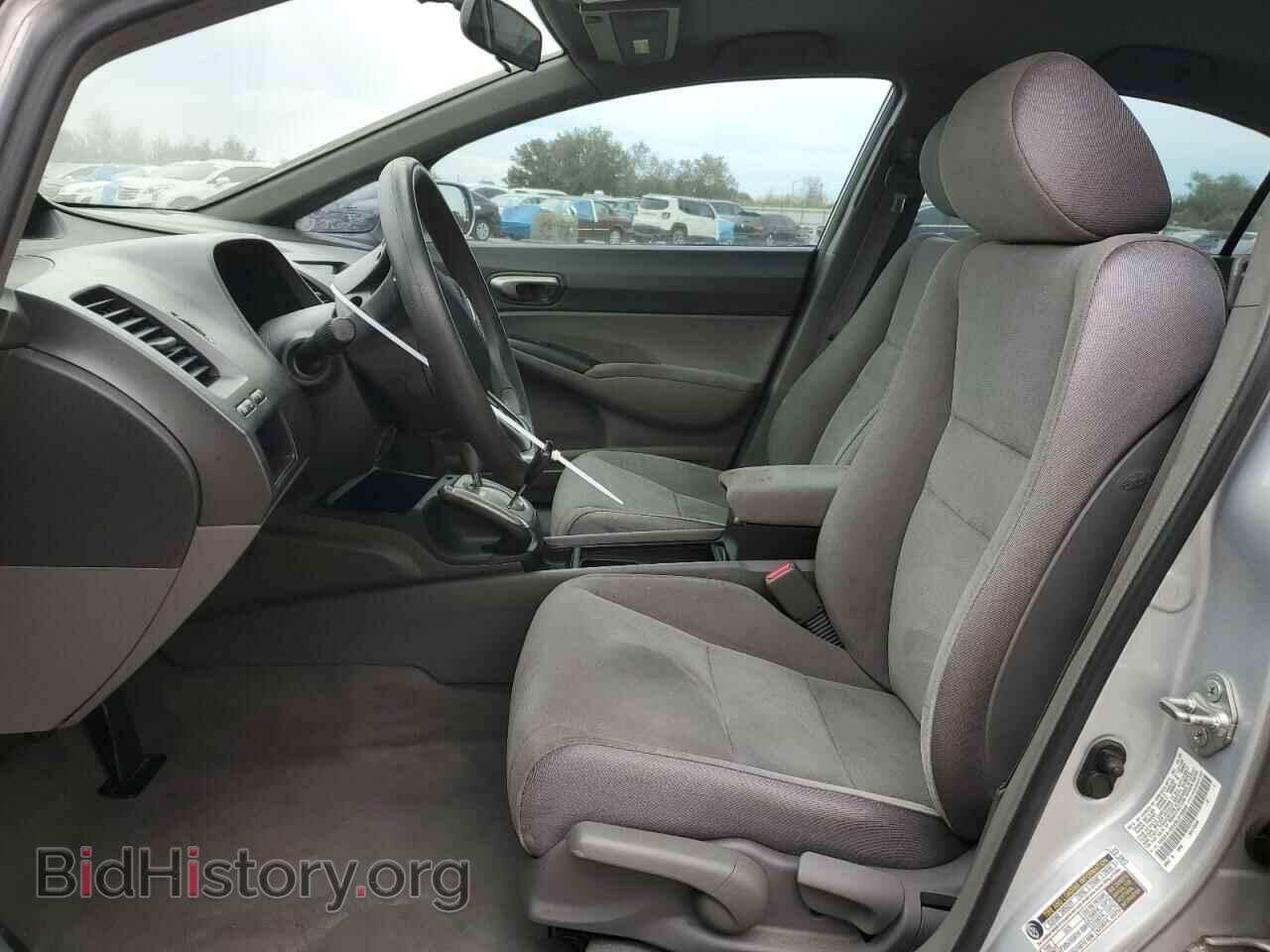 2008 HONDA CIVIC - VIN: 1HGFA16528L070949 - Фото 7
