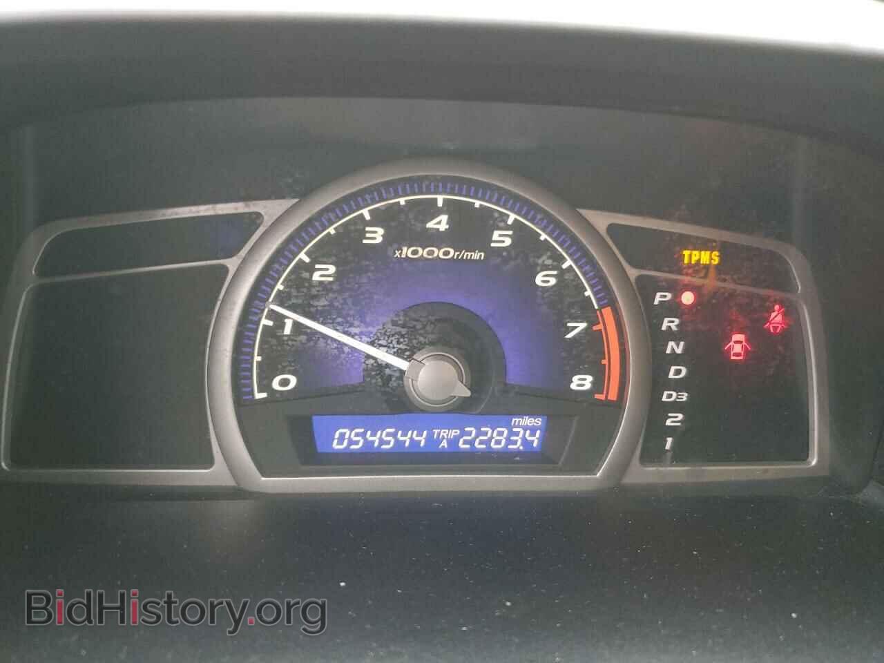 2008 HONDA CIVIC - VIN: 1HGFA16528L070949 - Фото 9
