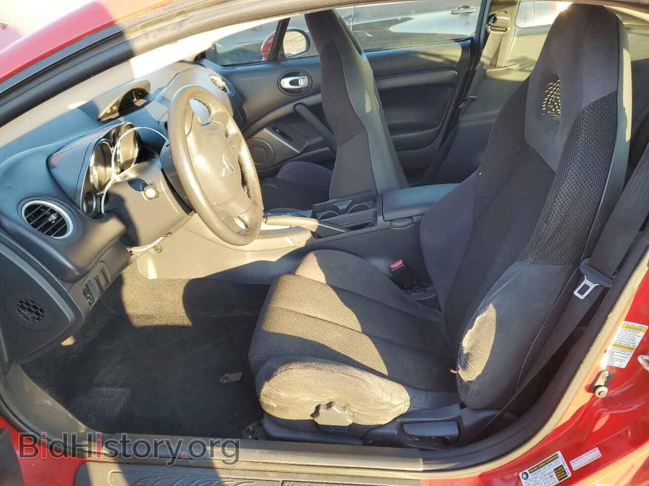 2007 MITSUBISHI ECLIPSE - VIN: 4A3AK24F17E014167 - Photo 7
