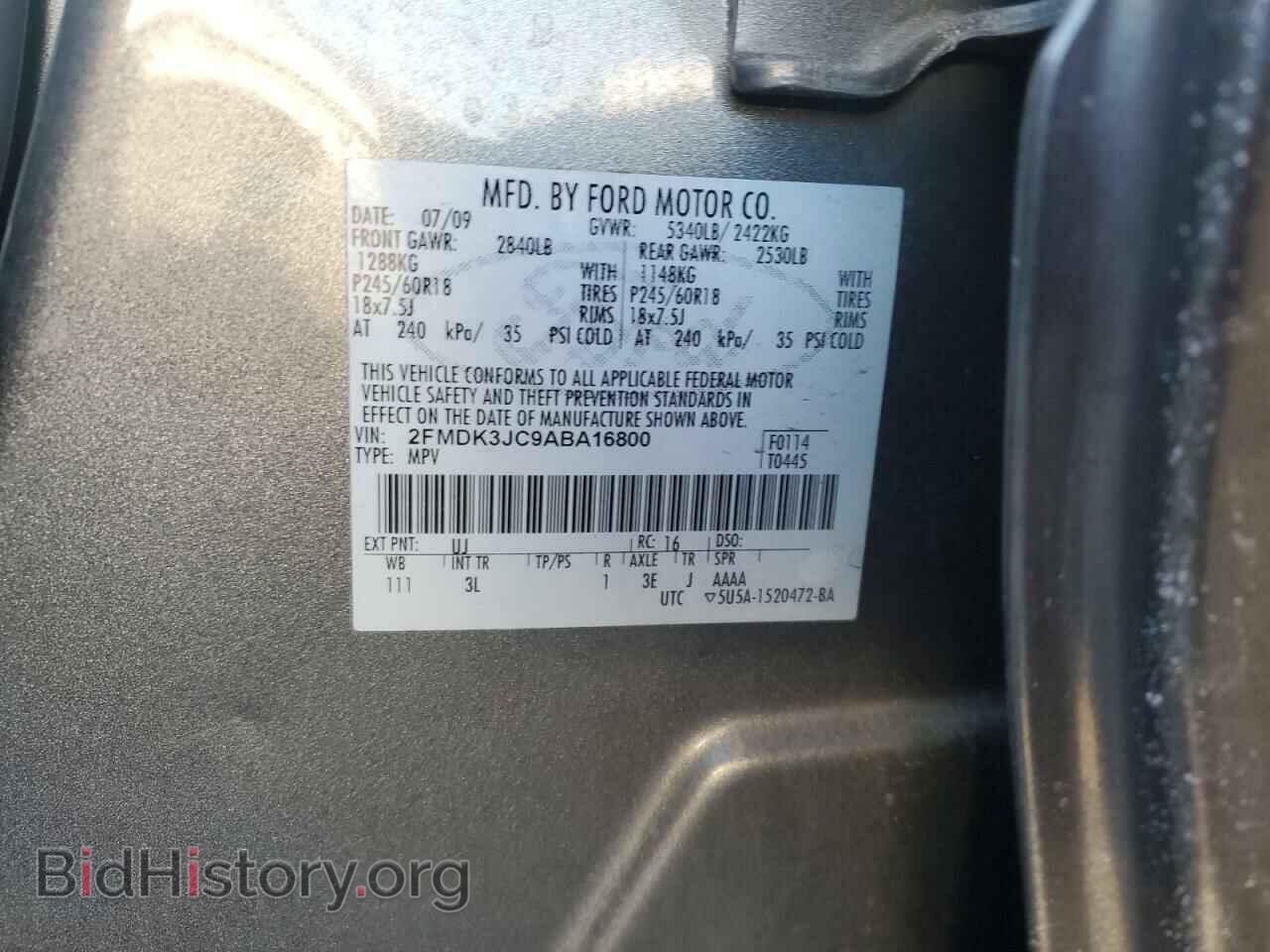2010 FORD EDGE - VIN: 2FMDK3JC9ABA16800 - Photo 13