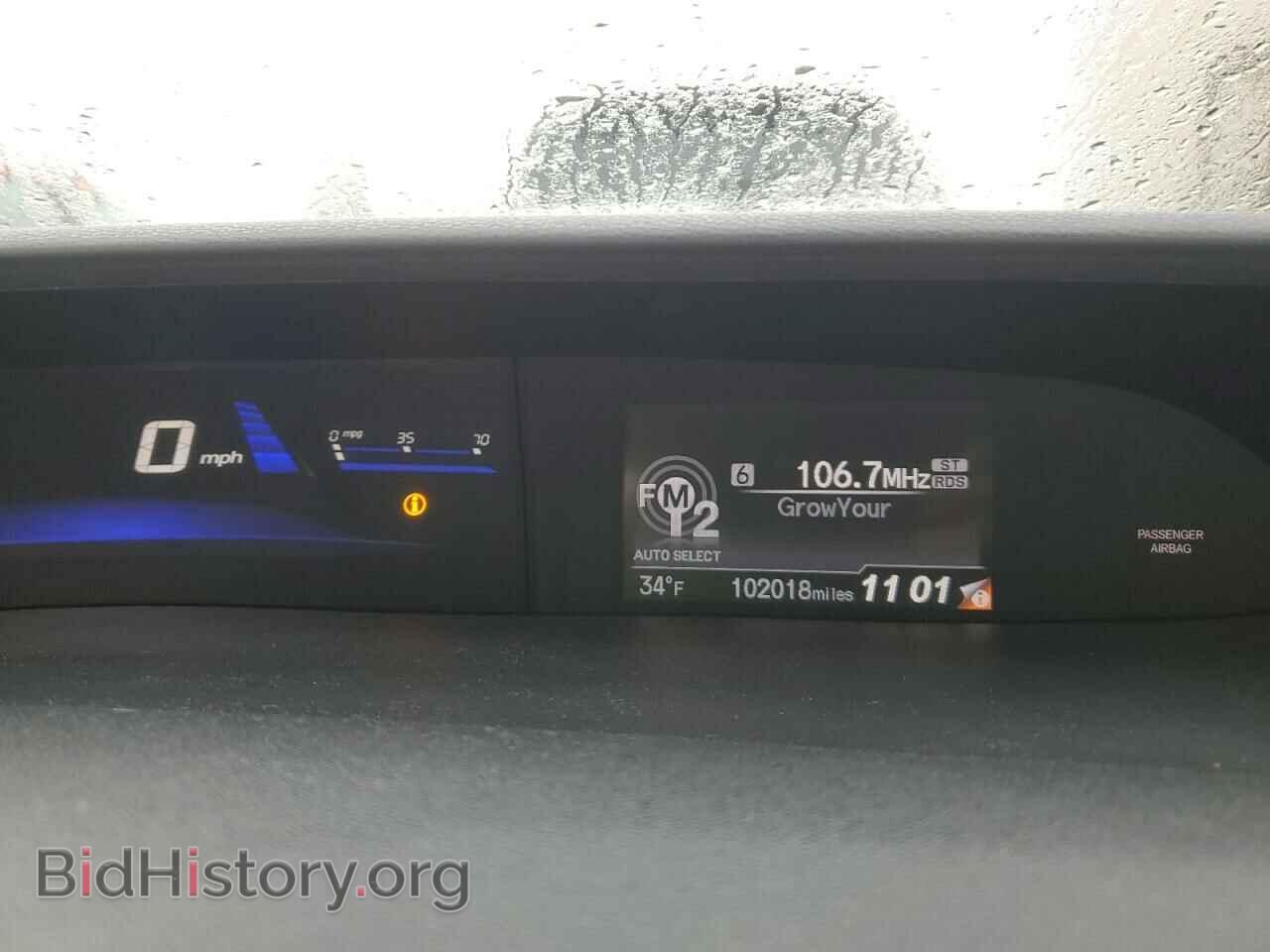 2014 HONDA CIVIC - VIN: 19XFB2E53EE048093 - Фото 9