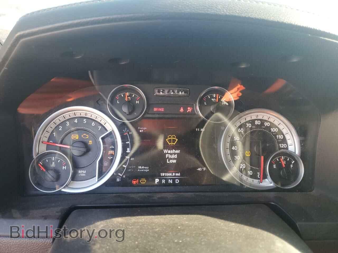 2013 RAM 1500 - VIN: 1C6RR7UTXDS678301 - Фото 9