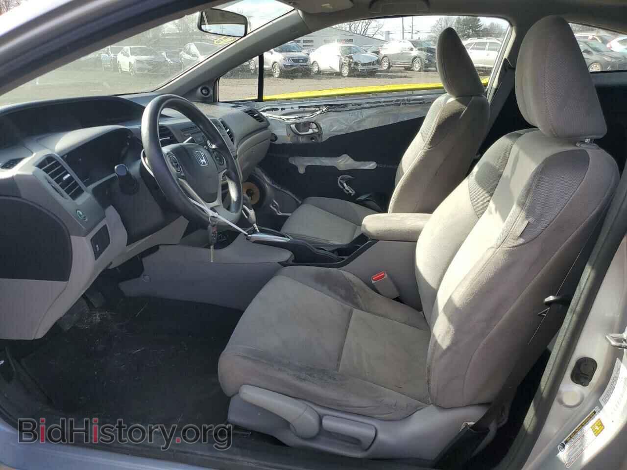 2012 HONDA CIVIC - VIN: 2HGFG3B84CH515238 - Фото 7