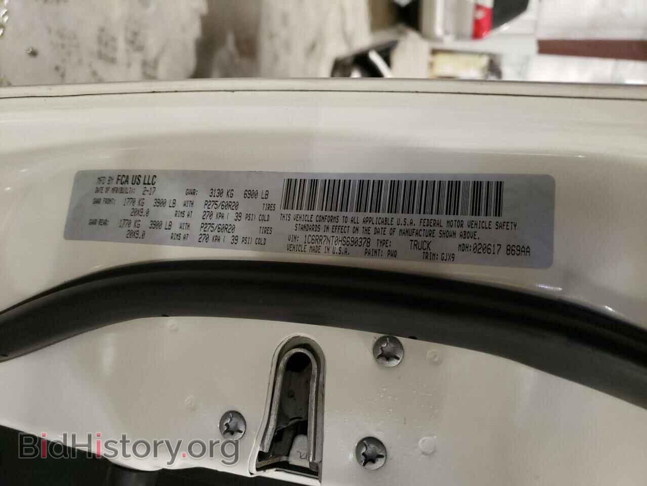2017 RAM 1500 - VIN: 1C6RR7NT0HS690378 - Фото 12