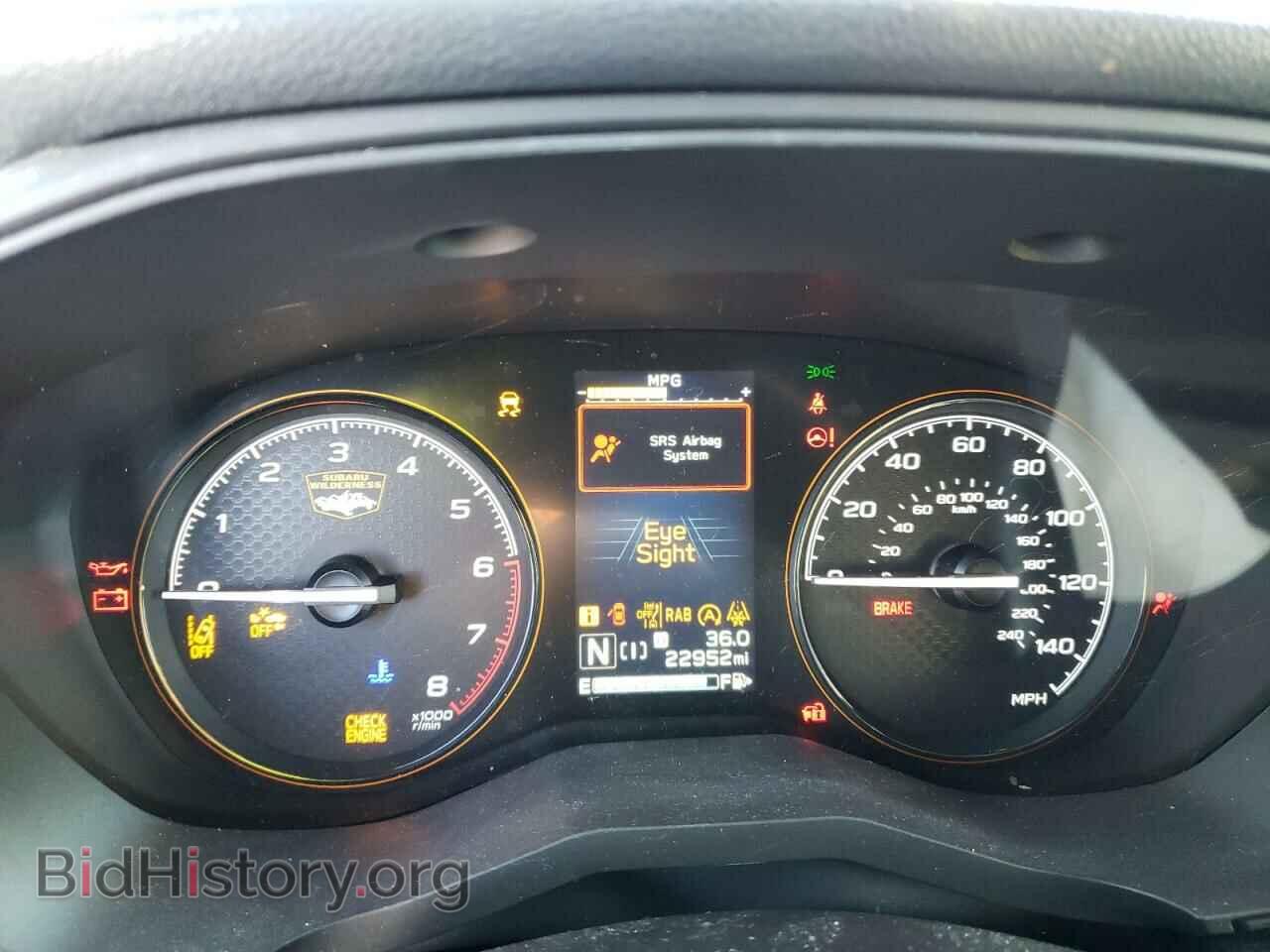 2023 SUBARU FORESTER - VIN: JF2SKAMC4PH404090 - Фото 9