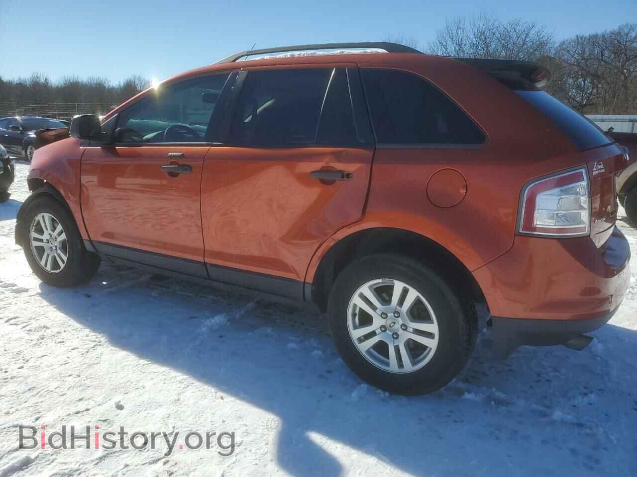 2007 FORD EDGE - VIN: 2FMDK46C17BA38748 - Фото 2